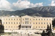 Parlement grec